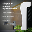 Дозатор для жидкого мыла LAIMA PROFESSIONAL ORIGINAL, НАЛИВНОЙ, 0,8 л, белый, ABS-пластик, 605774 - 13