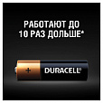 Батарейки КОМПЛЕКТ 4 шт., DURACELL Basic ОРИГИНАЛ, AA (LR6, 15А), алкалиновые, пальчиковые, MN 1500 АА LR6 - 2
