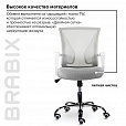 Кресло BRABIX "Wings MG-306", пластик белый, хром, сетка, серое, 532012 - 10