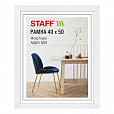 Рамка 40*50 см небьющаяся, багет 30 мм, МДФ, STAFF "Style", белая, 391341 - 1