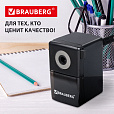 Точилка механическая BRAUBERG "BLACK JACK", крепление к столу, металлический механизм, цвет чёрный, 222516 - 21