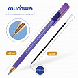 Ручка шариковая масляная с грипом MUNHWA "MC Gold LE", СИНЯЯ, корпус ассорти, узел 0,5 мм, MCL-02 - 7