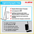 Комплект для уборки: швабра, ведро 11 л/9 л двухкамерное с отжимом, насадка МОП (кармашки с двух сторон) PRO CLEAN, LAIMA, 607979 - 21