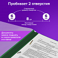 Дырокол BRAUBERG "JET PRO", до 20 листов, сине-черный, 228598 - 9