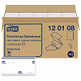 Полотенца бумажные 250 штук, TORK (Система H3) UNIVERSAL, белые, ZZ (V-сложение), КОМПЛЕКТ 20 пачек, 120108 - 2