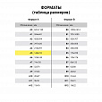 Тетрадь бумвинил, А5, 96 л., скоба, офсет №2 ЭКОНОМ, клетка, с полями, STAFF, ЗЕЛЕНЫЙ, 403416 - 7