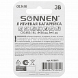 Батарейка литиевая SONNEN Lithium CR2450 "таблетка, дисковая, кнопочная" 1 шт., блистер, 455601 - 3