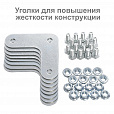 Стеллаж металлический BRABIX "MS-150/40/70-4", 1500х700х400 мм, 4 полки, 291101, S241BR044402 - 5