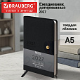 Ежедневник датированный 2027 А5 138х213 мм BRAUBERG Solana, под кожу, кнопка, черный, 118218 - 14