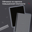 Тетрадь А4 96л. BRAUBERG на сшивке с корешком, клетка, обложка картон, Ритм, 405284 - 6