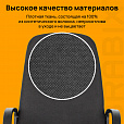 Кресло офисное BRABIX "Element EX-289", ткань, черное, 532092 - 14