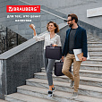 Папка-портфель пластиковая BRAUBERG "ПРЕМЬЕР" А4 (390х315х120 мм) 3 отделения, фактура "бисер", черная, 223082 - 14