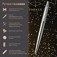 Ручка гелевая PARKER "Jotter Stainless Steel CT", корпус серебристый, детали из нержавеющей стали, черная, 2020646, 2020671 - 6