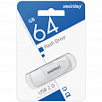 Флеш-диск 64 GB SMARTBUY Scout USB 2.0, белый, SB064GB2SCW - 4