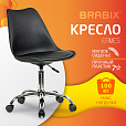 Кресло стул BRABIX "Eames MG-310 CH", хром, пластик черный, экокожа черная, 532925 - 10