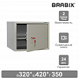 Шкаф металлический для документов BRABIX "KBS-02", 320х420х350 мм, 9,6 кг, сварной, 291151 - 8