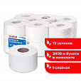 Бумага туалетная 200 м, LAIMA (T2), UNIVERSAL WHITE, 1-слойная, цвет белый, КОМПЛЕКТ 12 рулонов, 111335 - 6