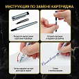 Ручка подарочная перьевая BRAUBERG "Maestro", СИНЯЯ, корпус серебристый с золотистыми деталями, 143469 - 16