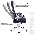Кресло офисное BRABIX "Flight R EX-541", хром, ткань TW, сетка, черное, 532517 - 15