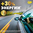 Батарейки литиевые GP Lithium CR2032 "таблетки, дисковые, кнопочные" КОМПЛЕКТ 4 шт., блистер, CR2032-2CRU4 - 7