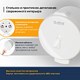 Диспенсер для туалетной бумаги LAIMA PROFESSIONAL ORIGINAL (Система T8), белый, ABS-пластик, 605769 - 9