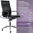 Кресло офисное BRABIX PREMIUM "Kayman EX-532", экокожа, хром, черное, 532543 - 12