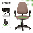 Кресло BRABIX "Prestige Ergo MG-311", регулируемая эргономичная спинка, ткань, бежевое, 531873 - 14