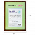 Рамка 21х30 см, пластик, багет 15 мм, BRAUBERG "HIT", орех с позолотой, стекло, 390708 - 5