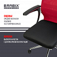Кресло офисное BRABIX PREMIUM "Ultimate EX-801" хром, плотная двойная сетка Х2, черное/красное, 532921 - 19