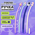 Ручка фигурная силиконовая шариковая FUNSTER "SILICONE MIX", СИНЯЯ, корпус ассорти, узел 0,7 мм, линия письма 0,35 мм, 144370 - 3