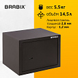 Сейф мебельный BRABIX "SF-230KL", 230х310х250 мм, ключевой замок, черный, 291146, S103BR211514 - 11