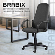 Кресло офисное BRABIX "Praktik EX-279", ткань/кожзам, серое, 532018 - 14