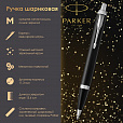 Ручка шариковая PARKER "IM Core Black Lacquer CT", черный глянцевый лак, детали хром, синяя, 1931665 - 7