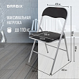 Стул складной BRABIX "Golf CF-007", серебристый каркас, кожзам чёрный, 532891 - 19