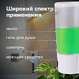Дозатор для жидкого мыла LAIMA, НАЛИВНОЙ, 0,38 л, белый (матовый), ABS-пластик, 603922 - 11