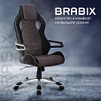 Кресло компьютерное BRABIX "Techno GM-002", ткань, черное/серое, вставки белые, 531815 - 14