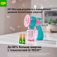 Батарейки КОМПЛЕКТ 2 шт., GP Ultra G-Tech, AA (LR6,15А), алкалиновые, пальчиковые, 15AUA21-2CRSBC2 - 13