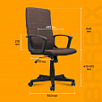 Кресло офисное BRABIX "Focus EX-518", ткань, коричневое, 531577 - 17