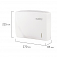 Диспенсер для полотенец LAIMA PROFESSIONAL ORIGINAL (Система H2), Z-сложения, белый, ABS-пластик, 605759 - 8