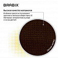 Кресло BRABIX "Prestige Ergo MG-311", регулируемая эргономичная спинка, ткань, коричневое, 531875 - 13