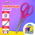 Ножницы ЮНЛАНДИЯ 130 мм, с линейкой, цвет ассорти, в дисплее, 238342 - 10