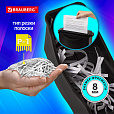 Уничтожитель (шредер) BRAUBERG S6-S, 1 уровень секретности, полоски 8 мм, 6 листов, корзина 7,5 литров, 531087 - 16