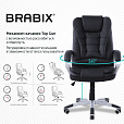 Кресло офисное BRABIX "Comfort MS-003", 6 массажных модулей, экокожа, черное, 532521 - 9