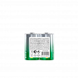 Батарейки КОМПЛЕКТ 2 шт., GP Super G-Tech, D (LR20, 13А), алкалиновые, в пленке, 13A-OS2, 13AA21RA-2CRS2 - 4