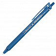 Ручка шариковая автоматическая с грипом BRAUBERG "CLASSIC", СИНЯЯ, пишущий узел 0,5 мм, линия письма 0,35 мм, 144467 - 1