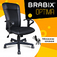 Кресло BRABIX "Optima MG-370", с подлокотниками, экокожа/ткань, черное, 531580 - 7
