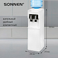 Кулер для воды SONNEN FSE-02A, напольный, НАГРЕВ/ОХЛАЖДЕНИЕ ЭЛЕКТРОННОЕ, 2 крана, белый, 455421 - 14