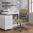 Кресло подростковое КОМПАКТНОЕ BRABIX "Jet MG-315", зеленое, 531841 - 20