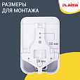 Дозатор для жидкого мыла LAIMA PROFESSIONAL LSA, НАЛИВНОЙ, объем 0,5 л, цвет белый, 607994 - 17