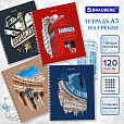 Тетрадь А5 120 л. BRAUBERG, гребень, клетка, твёрдая обложка, "Города" (микс в спайке), 404449 - 7